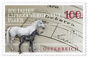 Австрия. 2020. 100-летие конного завода 