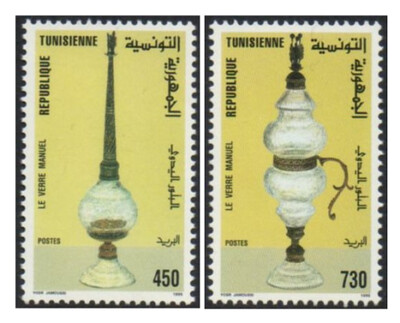 Тунис. Ручные изделия из стекла. Серия из 2 марок