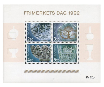 Норвегия. День почтовой марки. Стеклодувное искусство. Почтовый юлок из 4 марок