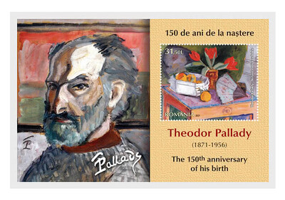 Румыния. 150 лет со дня рождения Теодора Паллади (1871-1956), румынского художника. Почтовый блок