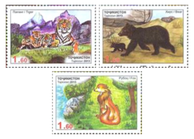 Таджикистан. Дикая фауна. Тигр, медведь и лиса. Серия из 3 марок