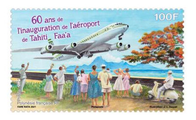 Французская Полинезия. 2021. 60-летие открытия Международного аэропорта Фаа (Таити). Марка