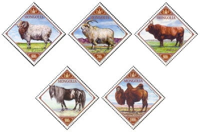 Монголия. Фауна. Сельскохозяйственные животные (домашний скот). Серия из 5 марок