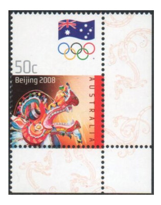 Австралия. Игры XXIX Олимпиады 2008 года в Пекине. Марка