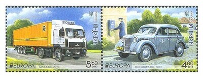 Украина. EUROPA. Почтовые автомобили. Сцепка из 2 марок