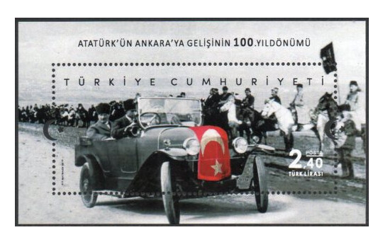 Турция. 100-летие прибытия Ататюрка в Анкару. Торжественная встреча. Почтовый блок