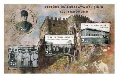 Турция. 100-летие прибытия Ататюрка в Анкару. Почтовый блок из 4 марок