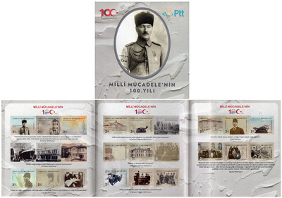Турция. 100-летие окончания войны за независимость. Почтовый буклет из 24 самоклеящихся марок