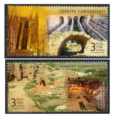 Турция. Культурное наследие. Руины византийской крепости Дара. Серия из 2 марок