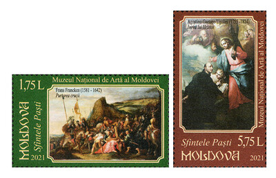 Молдавия. Святая пасха. Картины из собрания Национального художественного музея Молдовы. Серия из 2 марок