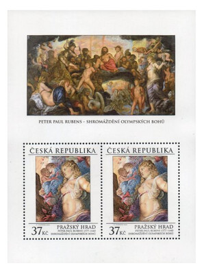 Чехия. Пражский град. Питер Пауль Рубенс (1577-1640) «Собрание олимпийских богов». Почтовый блок из 2 марок