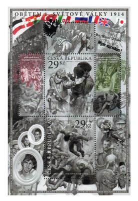 Чехия. Жертвы Первой Мировой войны 1914-1918 гг. Почтовый блок из 2 марок и 2 купонов