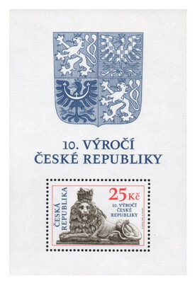 Чехия. 2003. 10-я годовщина образования Чешской Республики. Почтовый блок