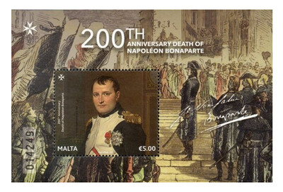 Мальта. 200 лет со дня смерти Наполеона Бонапарта (1769-1821). Жак-Луи Давид 