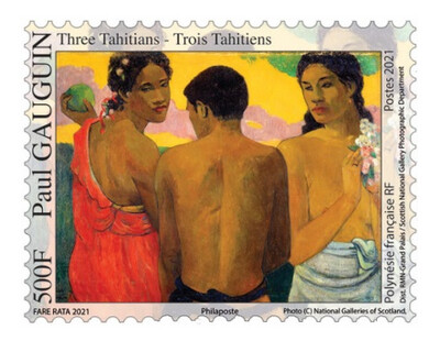 Французская Полинезия. 130-летие прибытие Поля Гогена (1848-1903) на Таити. Картина «Трое таитян» (1899). Марка
