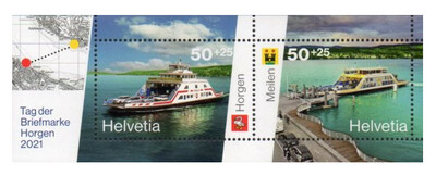Швейцария. День почтовой марки-2021. Паромы на Цюрихском озере. Почтово-благотворительный выпуск. Почтовый блок из 2 марок