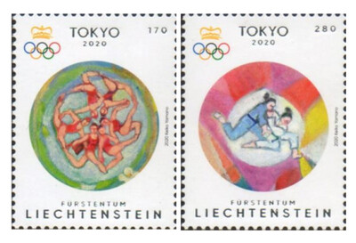 Лихтенштейн. Игры XXXII Олимпиады в Токио (Япония). Серия из 2 марок