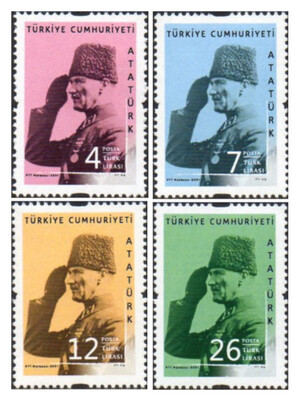 Турция. Стандартный выпуск. Ататюрк (1881-1938). Серия из 4 марок