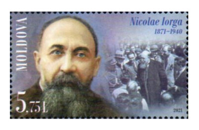 Молдавия. 150 лет со дня рождения Николая Йорги (1841-1940), историка, писателя, публициста, политика. Марка