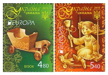 Украина. 2015. EUROPA. Старые игрушки. Серия из 2 марок