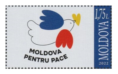 Молдавия. 2022. Молдова за Мир. Марка