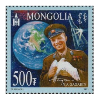 Монголия. 2011. 50 лет первого полета человека в космос. Марка