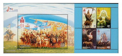 Монголия. 2006. 800 лет Монгольской государственности (первый выпуск). Почтовый блок из 5 марок