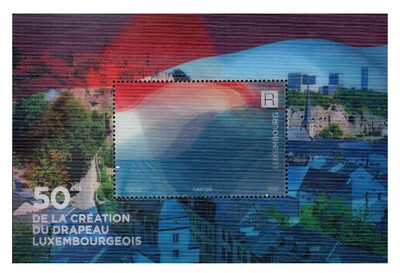 Люксембург. 2022. 50 лет Государственному флагу Великого Герцогства Люксембург. Почтовый блок с лентикулярной технологией