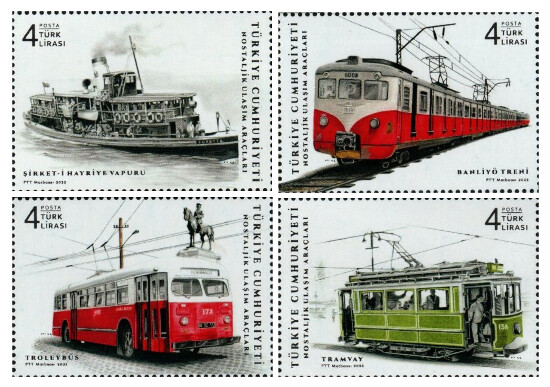 Турция. 2022. Исторический общественный транспорт. Серия из 4 марок