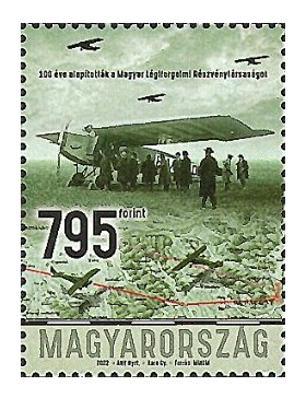 Венгрия. 2022. 100 лет основания авиакомпании 