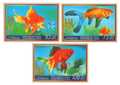 Киргизия. 2022. Фауна. Декоративные рыбы. Золотая рыбка. Серия из 3 беззубцовых марок