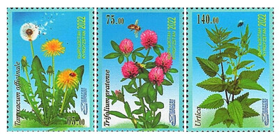 Киргизия. 2022. Флора. Лекарственные растения. Серия из 3 марок