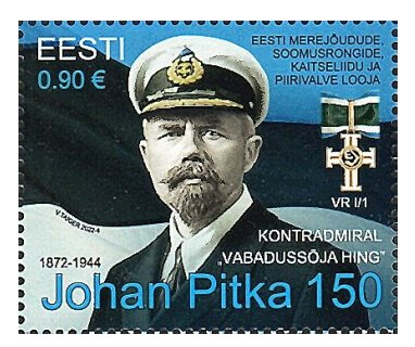 Эстония. 2022. 150 лет со дня рождения контр-адмирала Йохана Питки (1872-1944), военного и политического деятеля. Марка