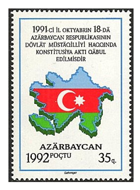 Азербайджан. 1992. Принятие 18 октября 1991 г. конституционного акта 