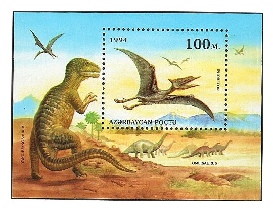 Азербайджан. 1994. Доисторическая фауна. Почтовый блок