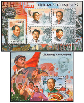 Гвинея-Биссау. 2012. Китайские политические деятели. Серия из 2 почтовых блоков