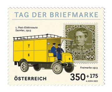 Австрия. 2022. День почтовой марки. Первый почтовый электромобиль 