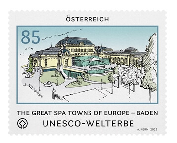 Австрия. 2022. Объект всемирного наследия ЮНЕСКО – Баден (город, находящийся недалеко от Вены). Марка