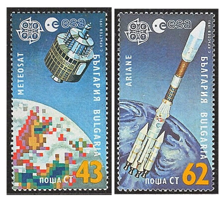 Болгария. 1991. EUROPA - CEPT. Космические исследования. Серия из 2 марок