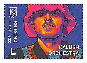 Украина. 2023. Kalush Orchestra - реп-группа, победитель конкурса «Eurovision-2022». Марка
