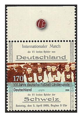 Германия. 2008. 100 лет сборной Германии по футболу. Марка