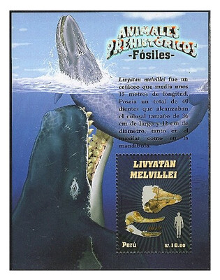 Перу. 2011. Доисторические животные. Гигантский кит. Почтовый блок