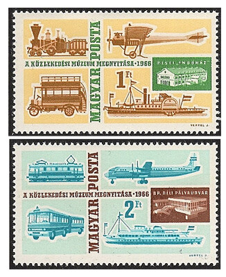 Венгрия. 1966. Открытие Музея транспорта в Будапеште после реконструкции. Серия из 2 марок