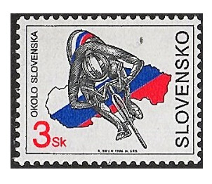 Словакия. 1996. Спорт. 40-я международная велогонка "Вокруг Словакии". Марка
