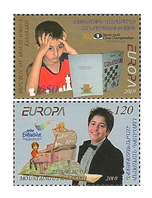 Арцах (Нагорный Карабах). EUROPA-2010. Детские книги. Серия из 2 марок