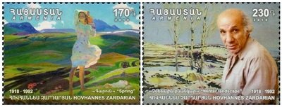 Выдающиеся армяне. 100-летие со дня рождения художника Оганеса Зардаряна. Серия из 2 марок