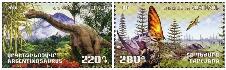 Армения. Флора и фауна древнего мира. Серия из 2 марок
