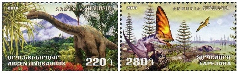 Армения. Флора и фауна древнего мира. Серия из 2 марок Армения. Флора и фауна древнего мира. Серия из 2 марок