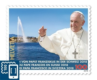 Швейцария. Визит Папы Римского Франциска в Швейцарию. Марка