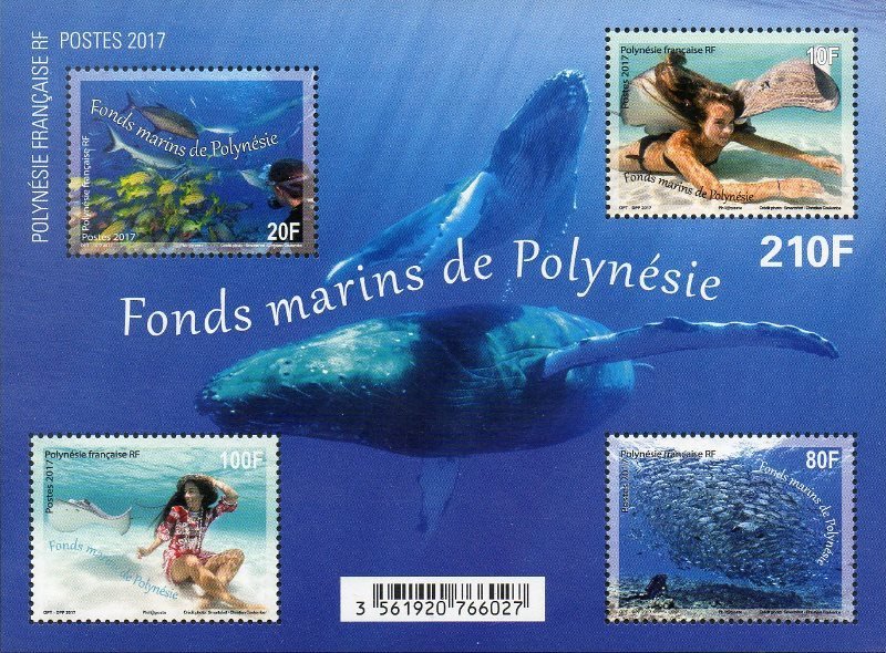 Французская Полинезия. На дне океана в Полинезии. Почтовый блок из 4 марок